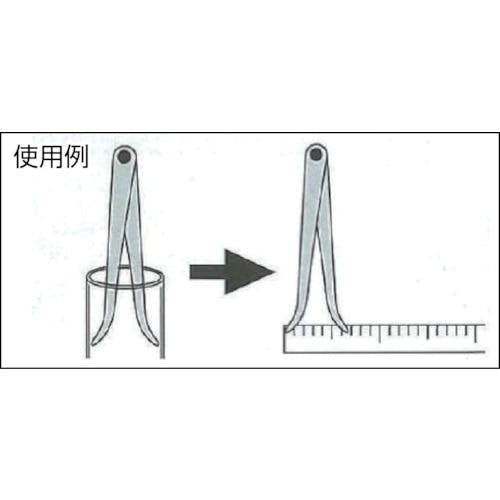 CAINZ-DASH】シンワ測定 内パスB 20cm 73261【別送品】 | 測定
