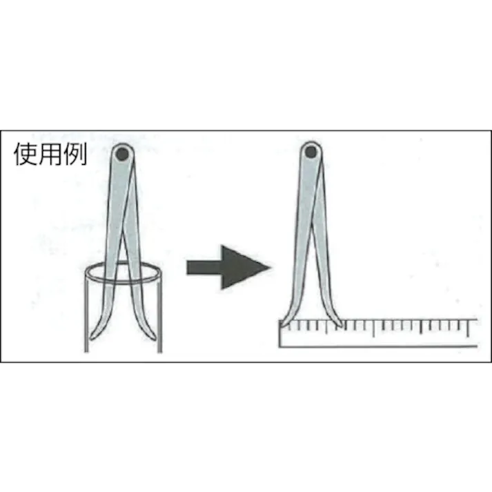 【CAINZ-DASH】シンワ測定 内パスB 20cm 73261【別送品】