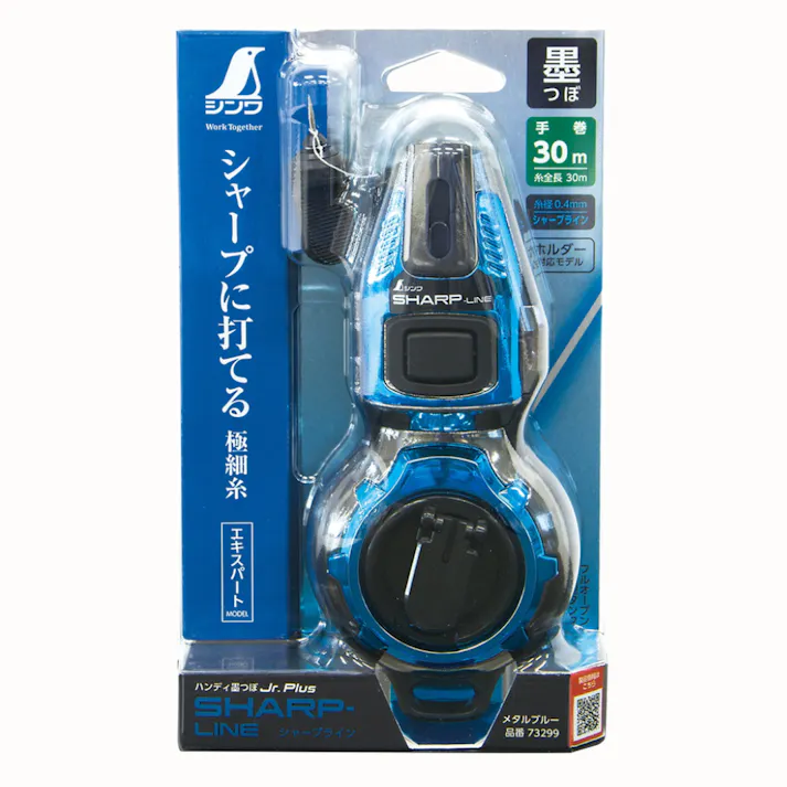 ハンディ墨つぼ Jr.Plus 自動巻 シャープライン メタルブルー 73299