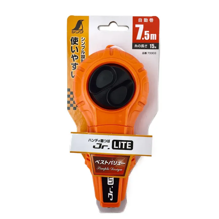 ハンディ墨つぼ Jr.LITE 自動巻 オレンジ 7.5m 73303