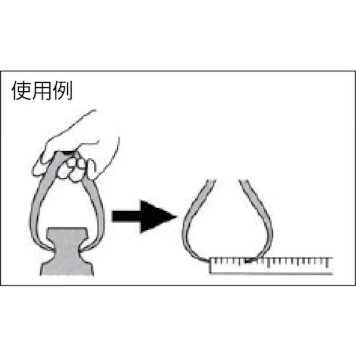 【CAINZ-DASH】シンワ測定 外パスB 20cm 73326【別送品】