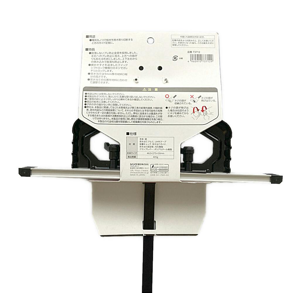 伊藤鉄工 IML・NY-II・IML-G COS 掃除口付ソケット (共用本体) 150A I-COS-H 150A ▼1081310 伊藤鉄工(株) ●i547 伊藤鉄工 IML・NY-II・IML-G COS 掃除口付ソケット(共用本体) 80A