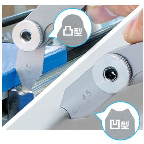 CAINZ-DASH】シンワ測定 ラジアスゲージ A R1～7 34枚組 73767