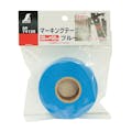 シンワ測定 マーキングテープ ブルー 30mm×50m