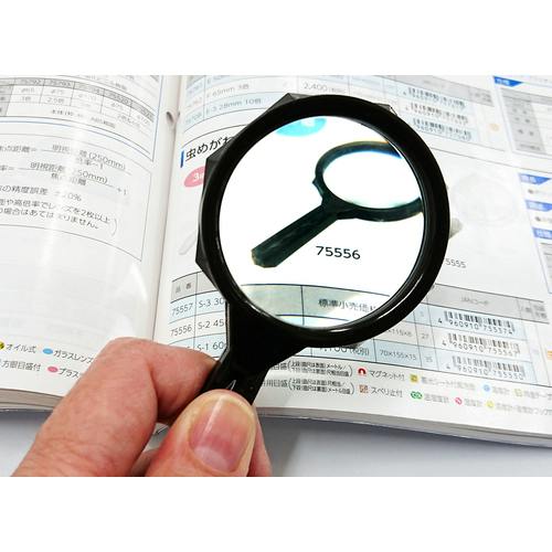 虫メガネ 製品情報｜虫メガネ 38mm｜新潟精機株式会社｜新潟精機株式会社は