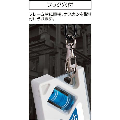 CAINZ-DASH】シンワ測定 ハンディレベル コンパクト 75mm