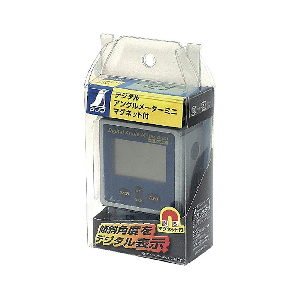 みーです！ スズキ「DR-Z4SM」初跨りレビュー｜シート高890mmにせんちゃん