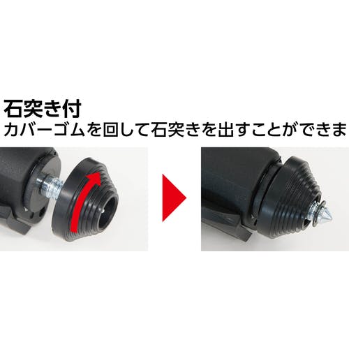CAINZ-DASH】シンワ測定 ハンドル式 エレベーター C 軽量 強化タイプ