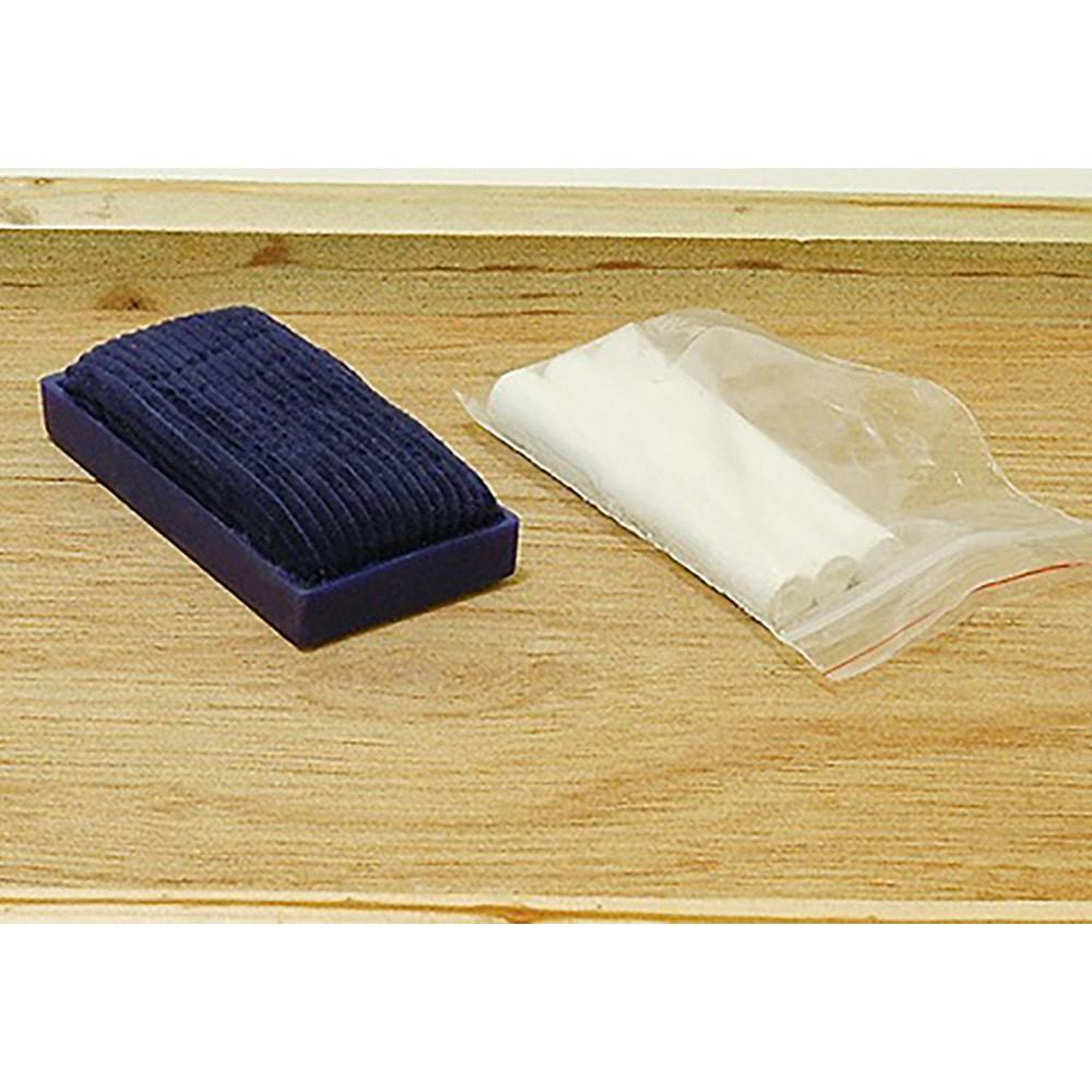 黒板 黒板 木製 A「無地」45×60cm 76975 | 作業工具・作業用品・作業