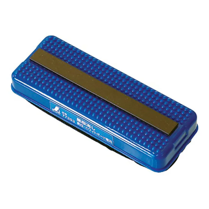 黒板消し 黒板・ホワイトボード兼用 77353