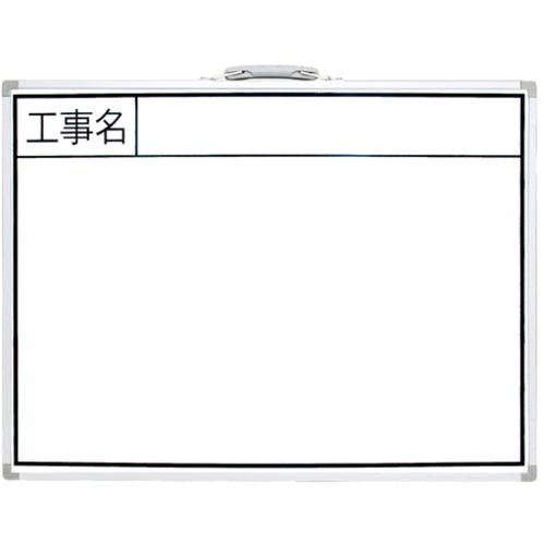 CAINZ-DASH】シンワ測定 ホワイトボード 450×600mm横BW