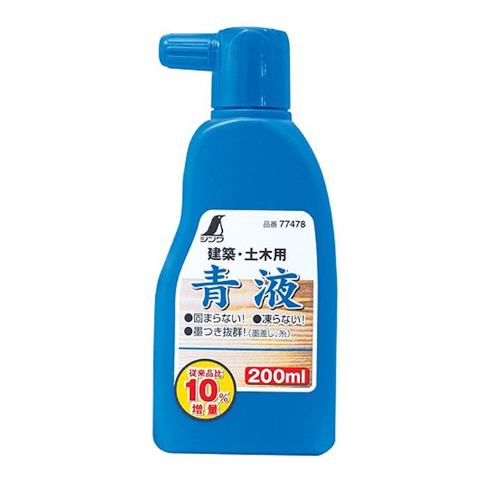 青液200ｍｌ