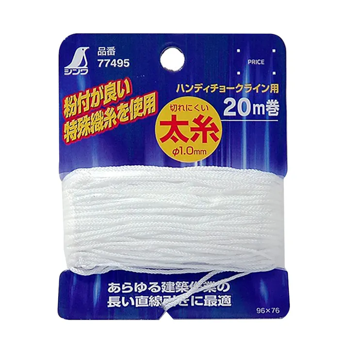 消耗品 太糸 20m巻 チョークライン用 77495