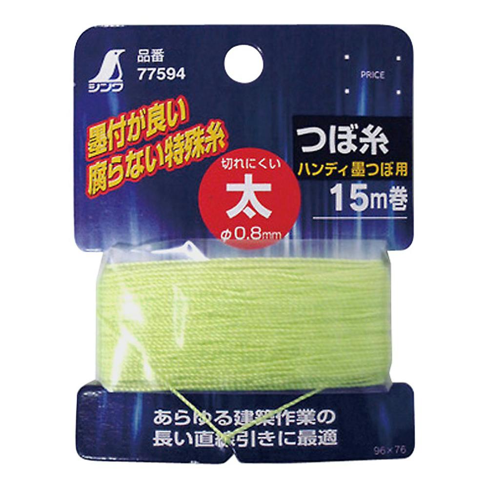 総額2万超え 工具 たくみ 坪糸 No,13 17 特殊加工 総額2万超え 工具 たくみ 坪糸 No,13 17 特殊加工