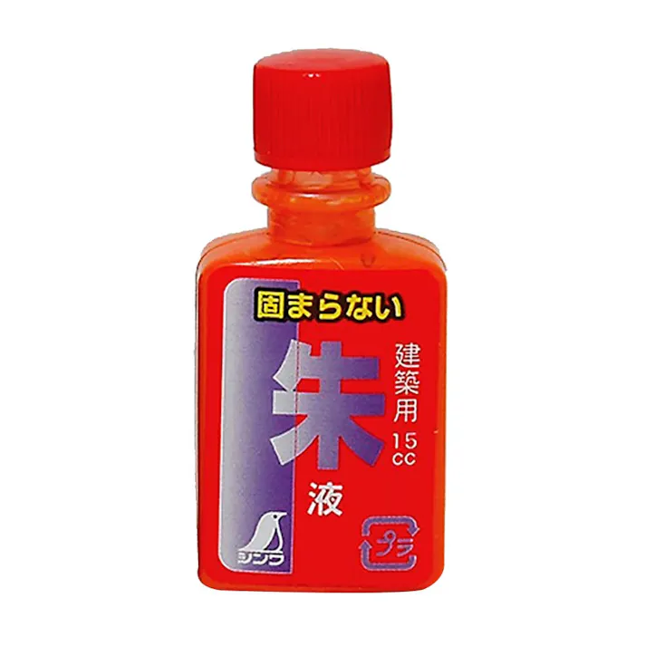 ハンディ墨つぼ用朱液 ミニボトル 77838 15ml 2本入