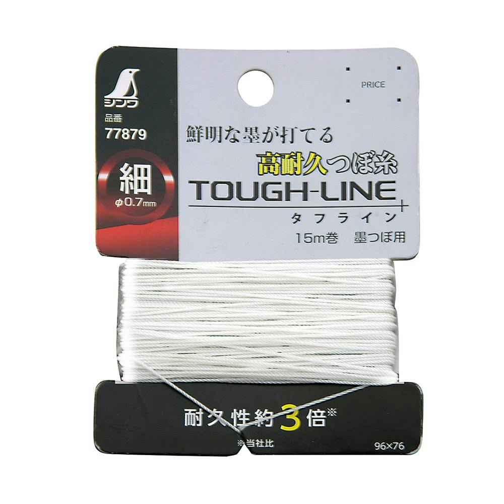 消耗品 つぼ糸 細 タフライン 墨つぼ用 15m巻 77879 チョーク・基準出し 消耗品 つぼ糸 細 タフライン 墨つぼ用 15m巻 77879 チョーク・基準出し