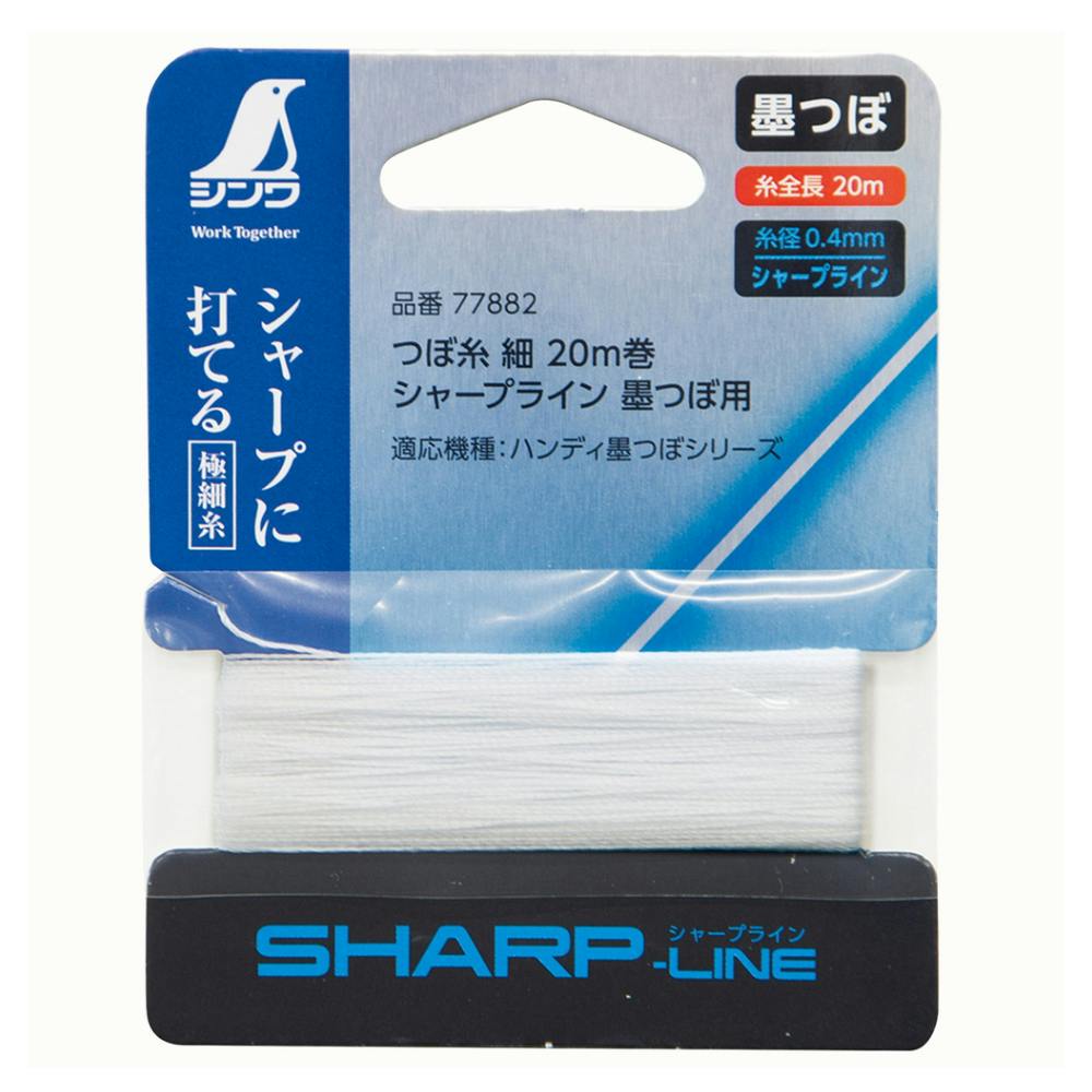 つぼ糸 細 シャープライン 墨つぼ用 20m巻 77882