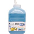 【CAINZ-DASH】シンワ測定 チョークライン用屋外チョーク７５０ｇ青 77965【別送品】