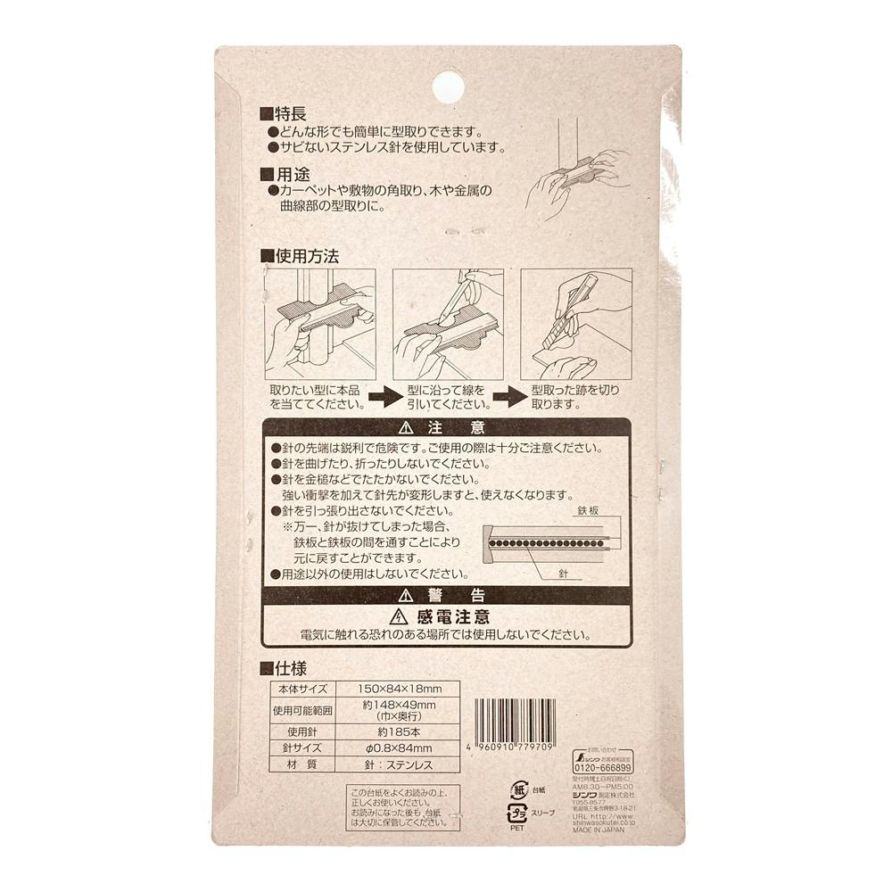 こーた Excavator Zx70-5g DC Converter 129927-77950 - High Quality