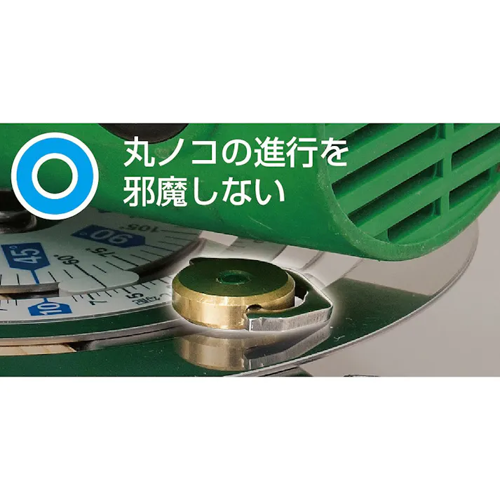 丸ノコガイド定規 ジャスティー2 23cm 78176