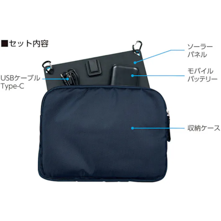 【CAINZ-DASH】シンワ測定 モバイルバッテリー ソーラーパネル付 レーザーロボ LEXIA用 78370【別送品】