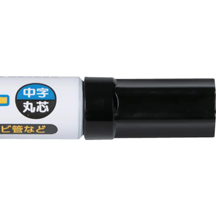 【CAINZ-DASH】シンワ測定 工事用ペイントマーカー 中字 丸芯 黒 78414【別送品】