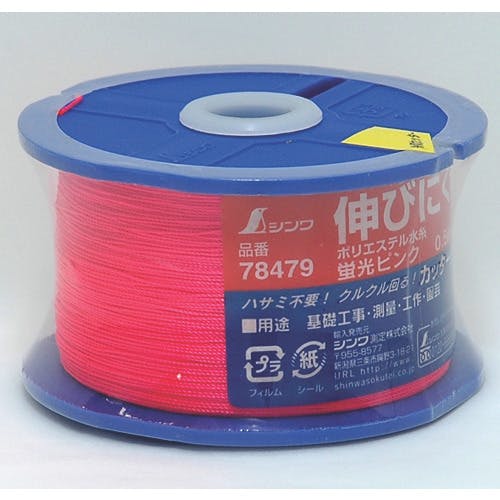 V |GXe@[usN@ׁ@ODT@TOO 78479 