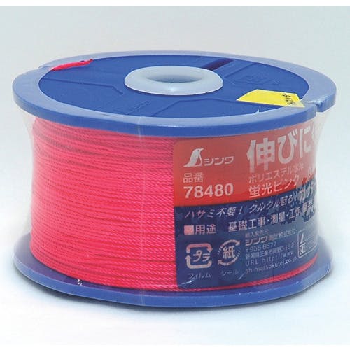 V |GXe@[usN@@ODW@QVO 78480 