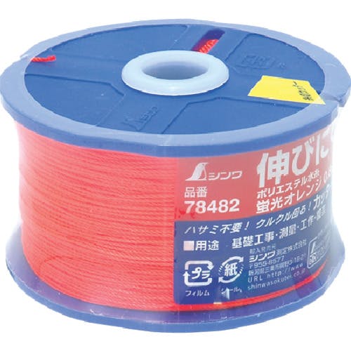シンワ測定 ポリエステル水糸 リール巻蛍光オレンジ 太 0.8mm270m 78482 水糸 シンワ測定 ポリエステル水糸 リール巻蛍光オレンジ 太 0.8mm270m 78482 水糸