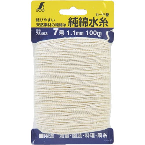 V Ȑ@J[h@V@PDPPOO 78493 