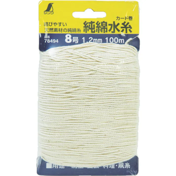【CAINZ-DASH】シンワ測定 純綿水糸 カード巻 8号 1.2mm100m 78494【別送品】