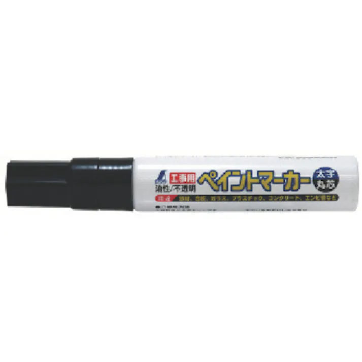 【CAINZ-DASH】シンワ測定 建築用筆記用具 工事用ペイントマーカー 太字 丸芯 黒 78541【別送品】