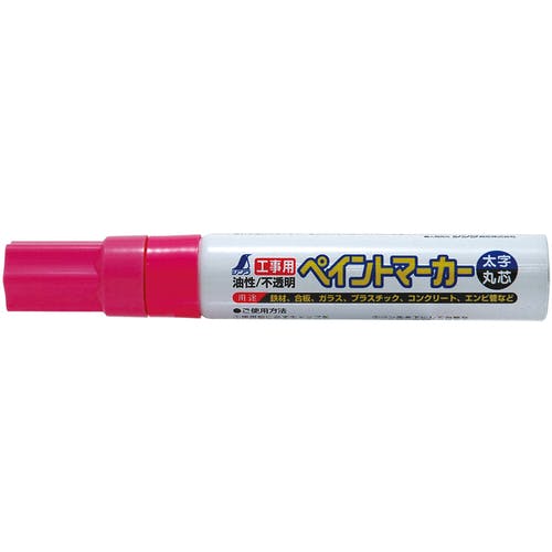 愛媛の柑橘ジュース詰め合わせ いよかん ばんかん みかん ぽん