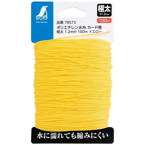 CAINZ-DASH】シンワ測定 ポリエチレン水糸 カード巻 極太 1