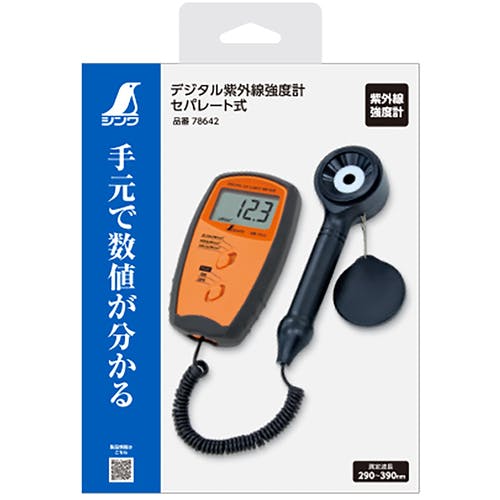 専用ページ 2枚セット 楽天市場】アクセルワイヤー 調整（バイク用品｜車用品・バイク