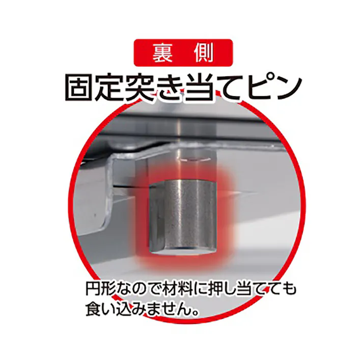 丸ノコガイド定規 エルアングル Plus シフト 45cm 寸勾配切断機能付 79052