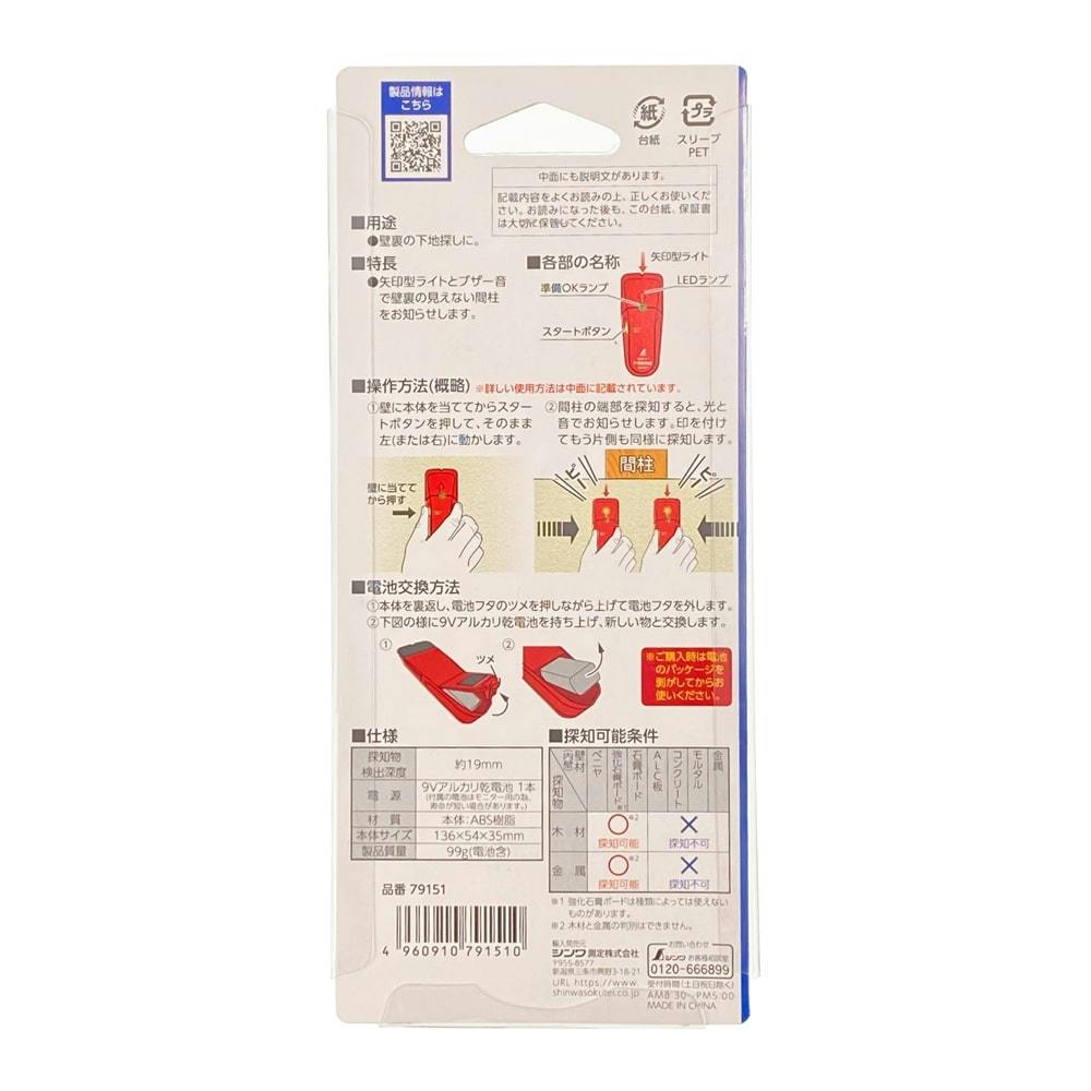 かやちゃんさん専用 Amazon.co.jp: 槌屋ヤック(Tsuchiya Yac) 車内用品 収納