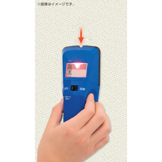 Cainz Dash 下地センサー ｂａｓｉｃ 深部 電線探知 別送品 ホームセンター通販 カインズ
