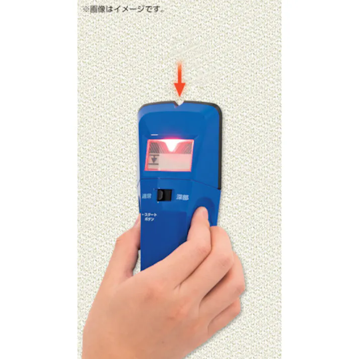 【CAINZ-DASH】シンワ測定 下地センサー Basic+ 深部・電線探知 79154【別送品】