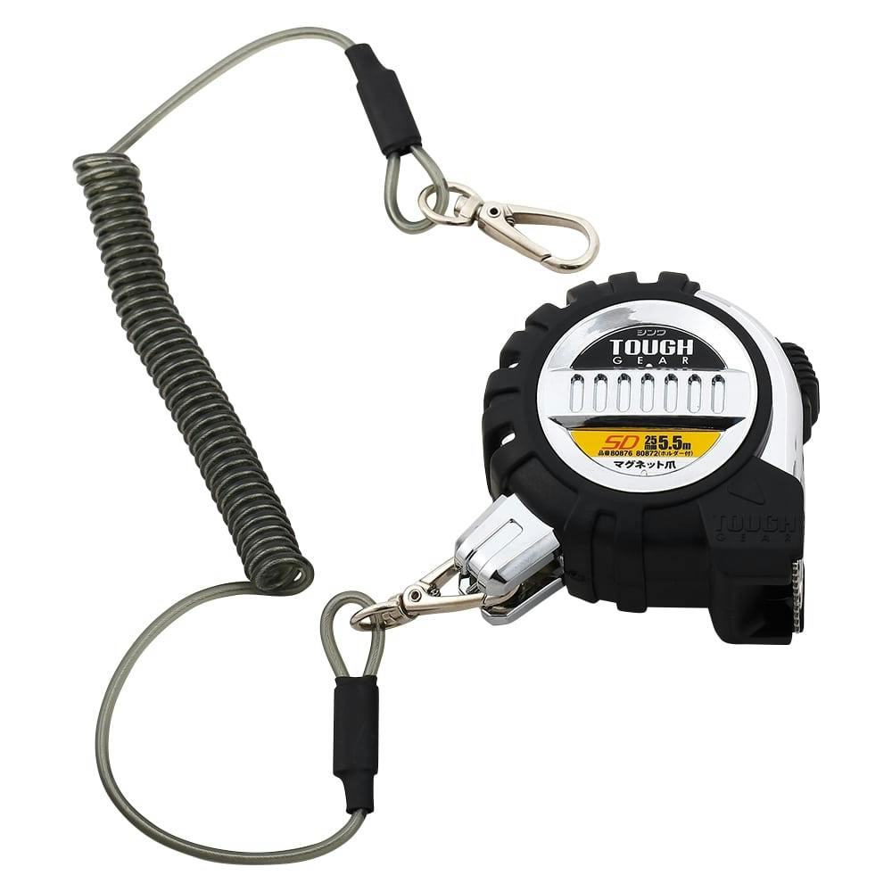 コンベックス タフギアSD 25-5.5m ホルダー付 マグネット爪