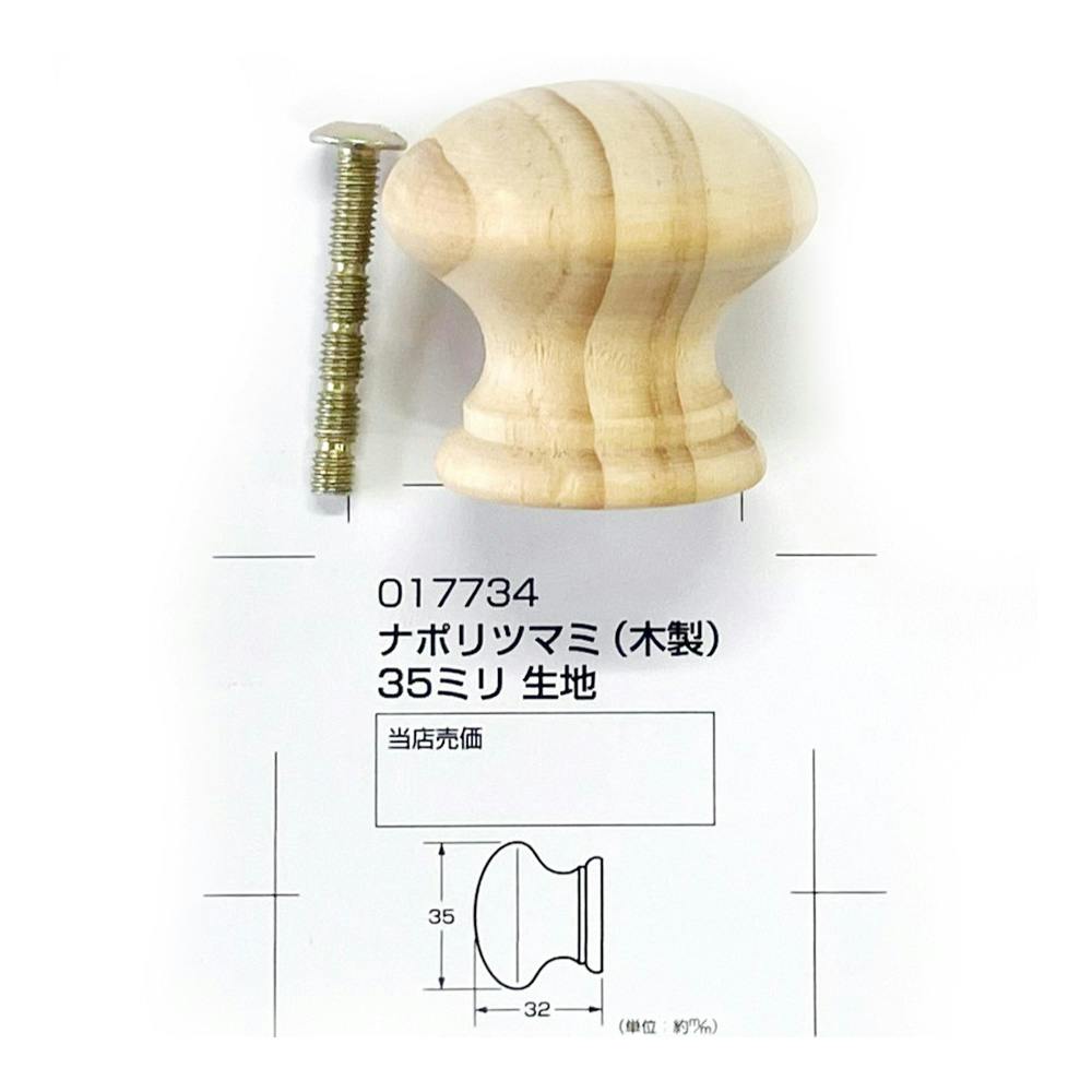 i|c}~ 35mm n 1 chx ܂