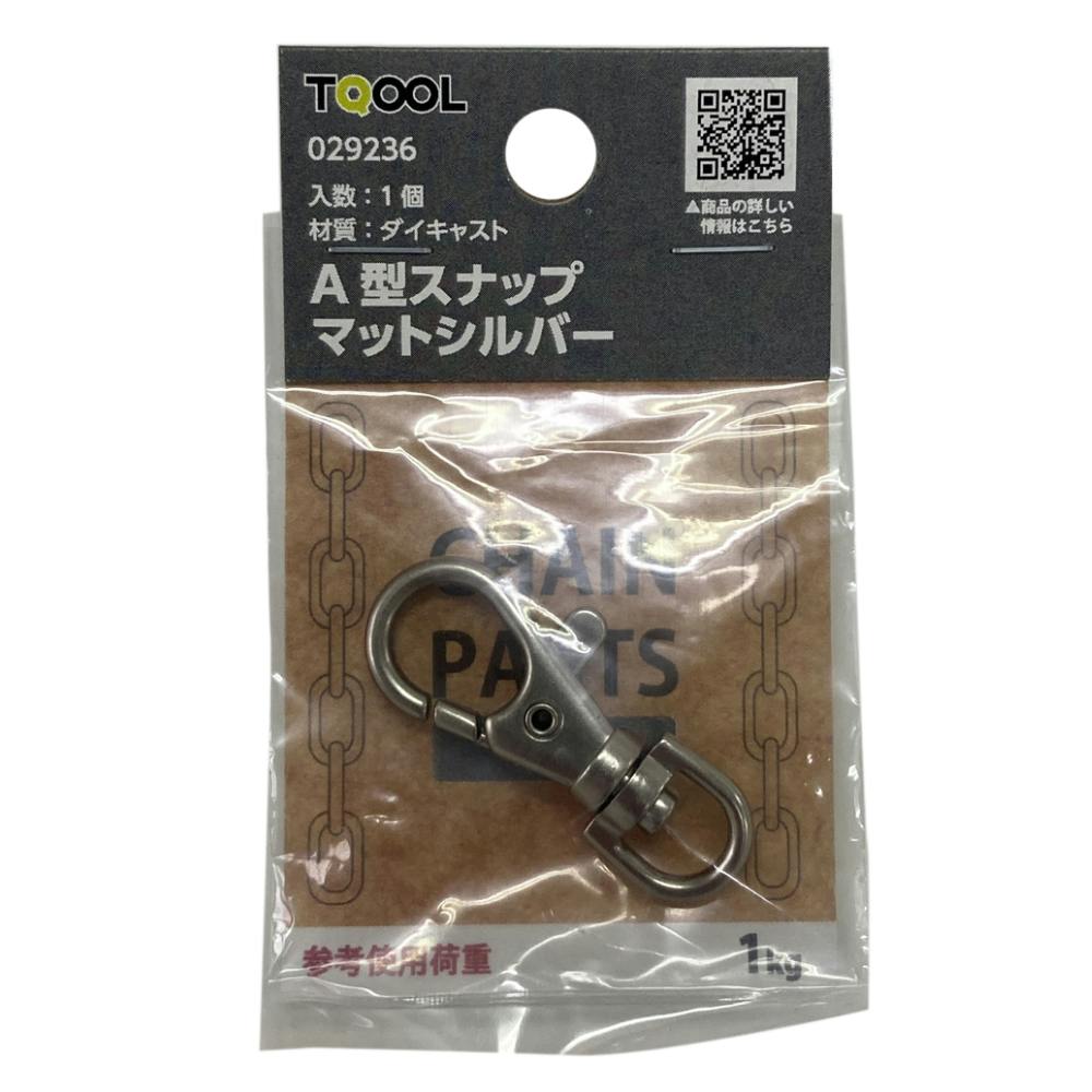 値下げ！新品未使用 MAGIC 1mm  AGチタンインナーベスト M Amazon.co.jp: Hamans チタン EDC マルチツール レンチ付き