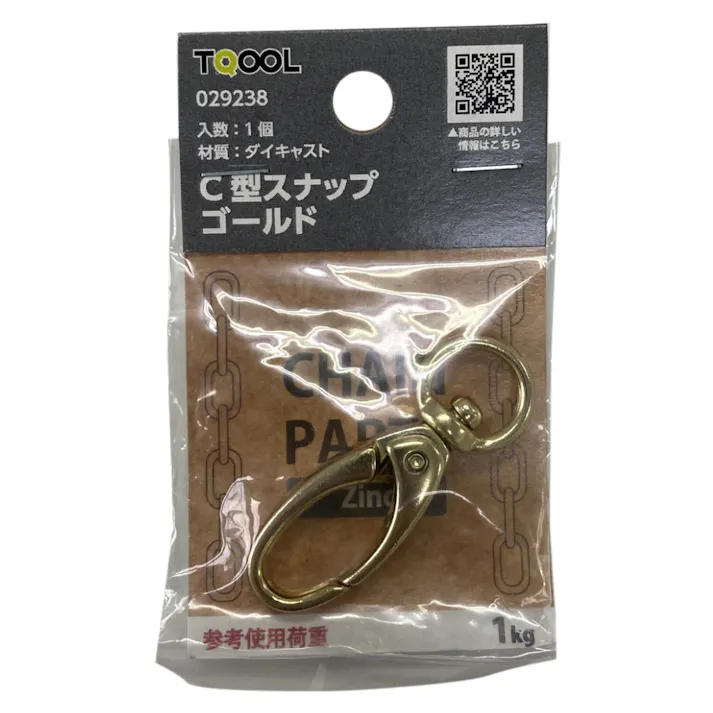 C型スナップ ゴールド 1個入