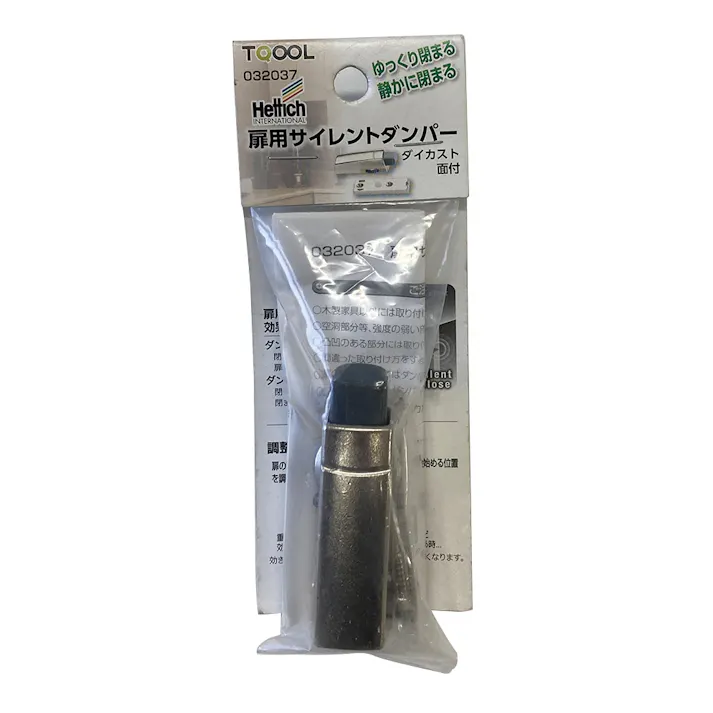 ヘティヒ扉用サイレントダンパー面付 32037 1個入