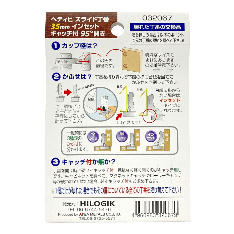 hideページ 71Bu-YLRNXL.jpg_BO30,255,255,