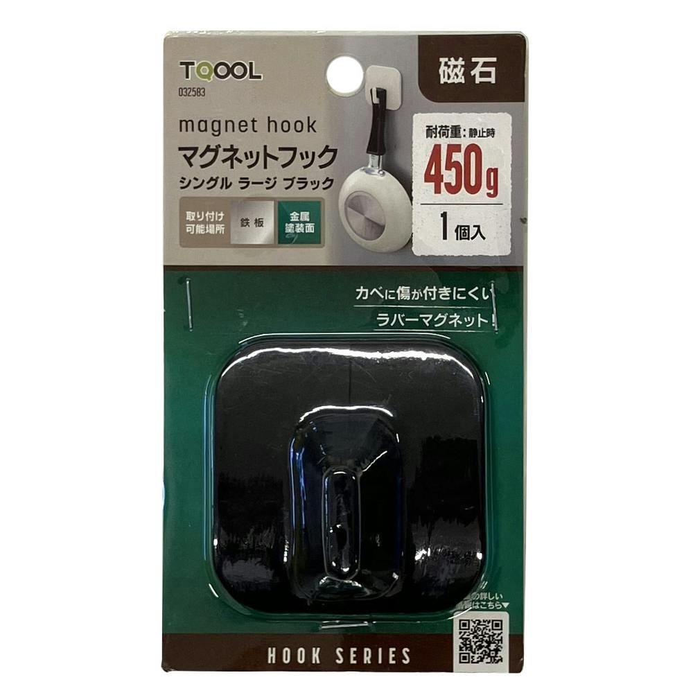 福井金属工芸 6340 鉄トンボ 一寸 JANコード：4947189005715(CDC