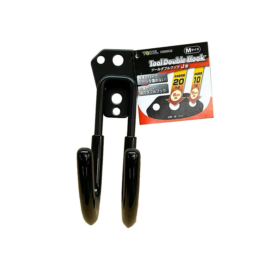 ツールダブルマグネットフック J型 Mサイズ 58602 1個入 | ねじ