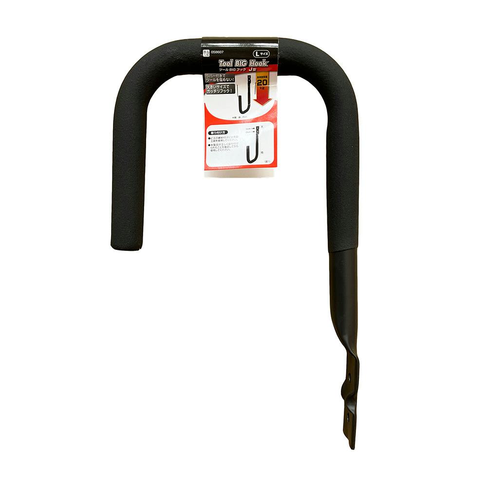 ビッグサイズ　5L.4L 20kg 07 エプロン 大きいサイズ 保育士 日本製 超ビッグ 黒 紺 緑 4L 5L 6L 7L