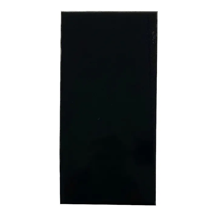 スチールパネル ブラック 20×10 2枚入