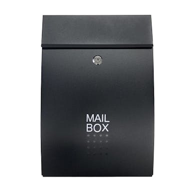 ハイロジック メールボックス ブラック SHPB05A-BW